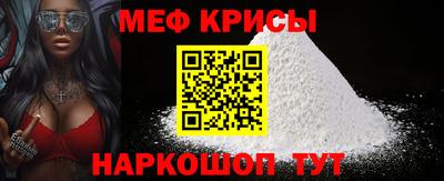 мдпв Берёзовский