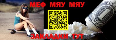 мдпв Берёзовский