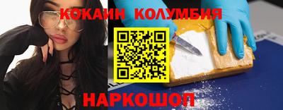 мдпв Берёзовский