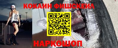 метадон Беслан
