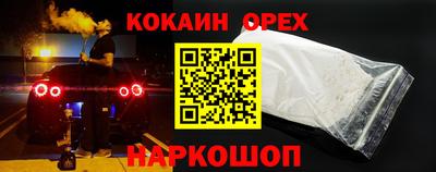 метадон Беслан
