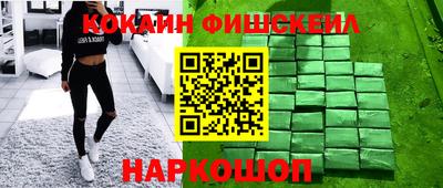 мдпв Берёзовский