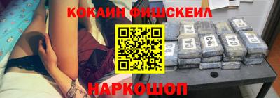 метадон Беслан