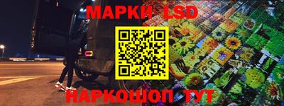 мдпв Берёзовский