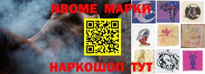метадон Беслан