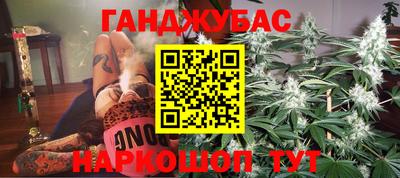 метадон Беслан