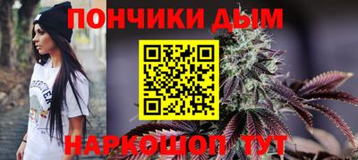 мдпв Берёзовский