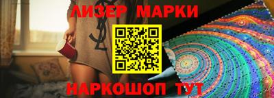 метадон Беслан