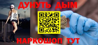 метадон Беслан