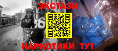 мдпв Берёзовский