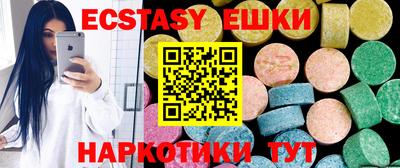 мдпв Берёзовский