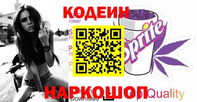 метадон Беслан