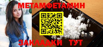 мдпв Берёзовский