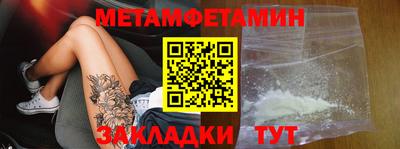 мдпв Берёзовский