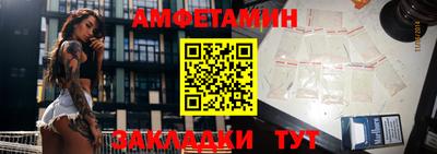 метадон Беслан