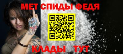 мдпв Берёзовский