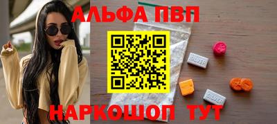 мдпв Берёзовский