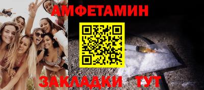 метадон Беслан