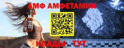 мдпв Берёзовский