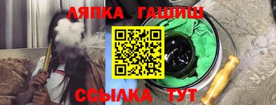 мдпв Берёзовский