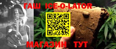 мдпв Берёзовский