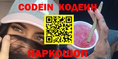 мдпв Берёзовский